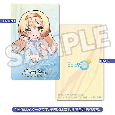 Atelier Ryza: Ever Darkness & the Secret Hideout - Klaudia Valentz (Swimsuit Ver.) (With Bonus) 1/7 [Solarain]