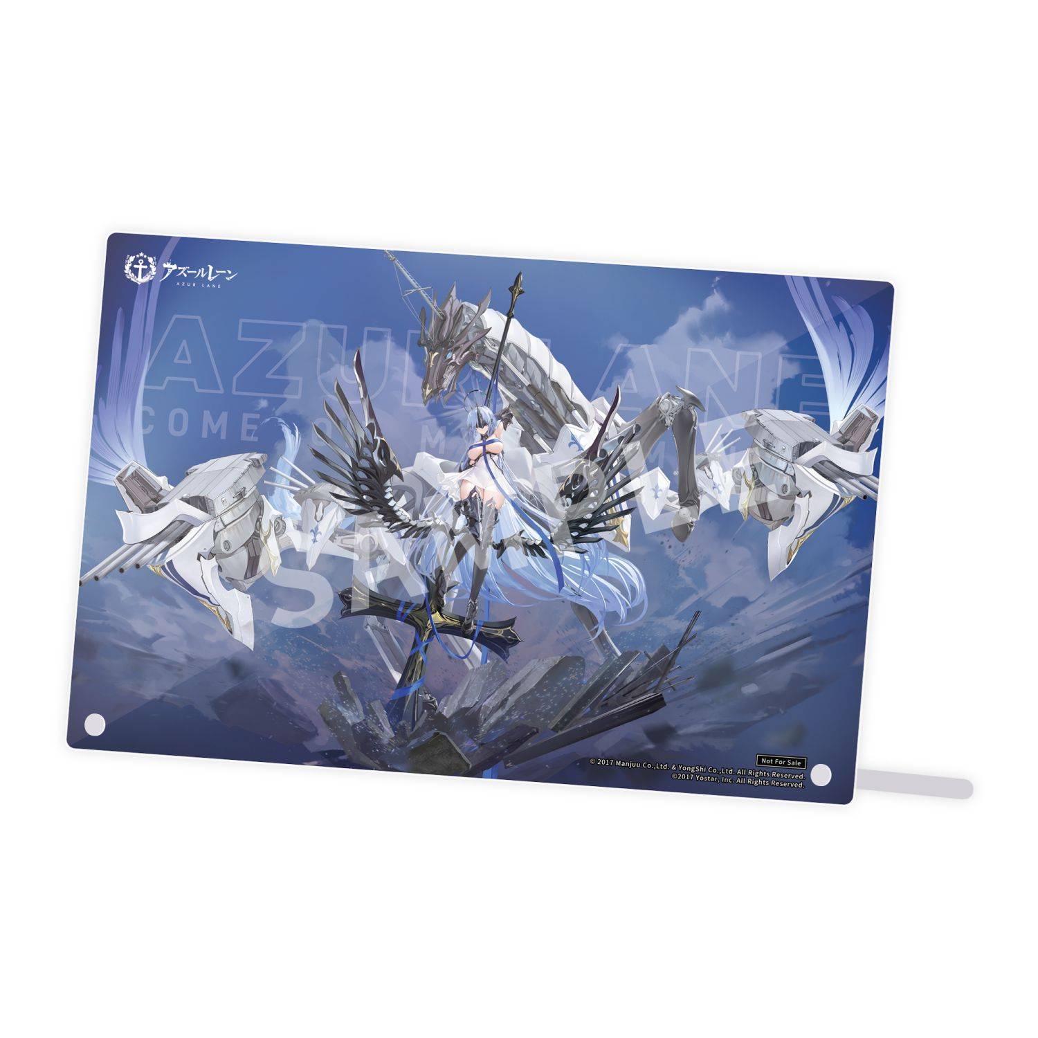 Azur Lane: Alsace 1/7 Scale Figure (With Bonus Parts) [APEX] (Pre-Order) APEX