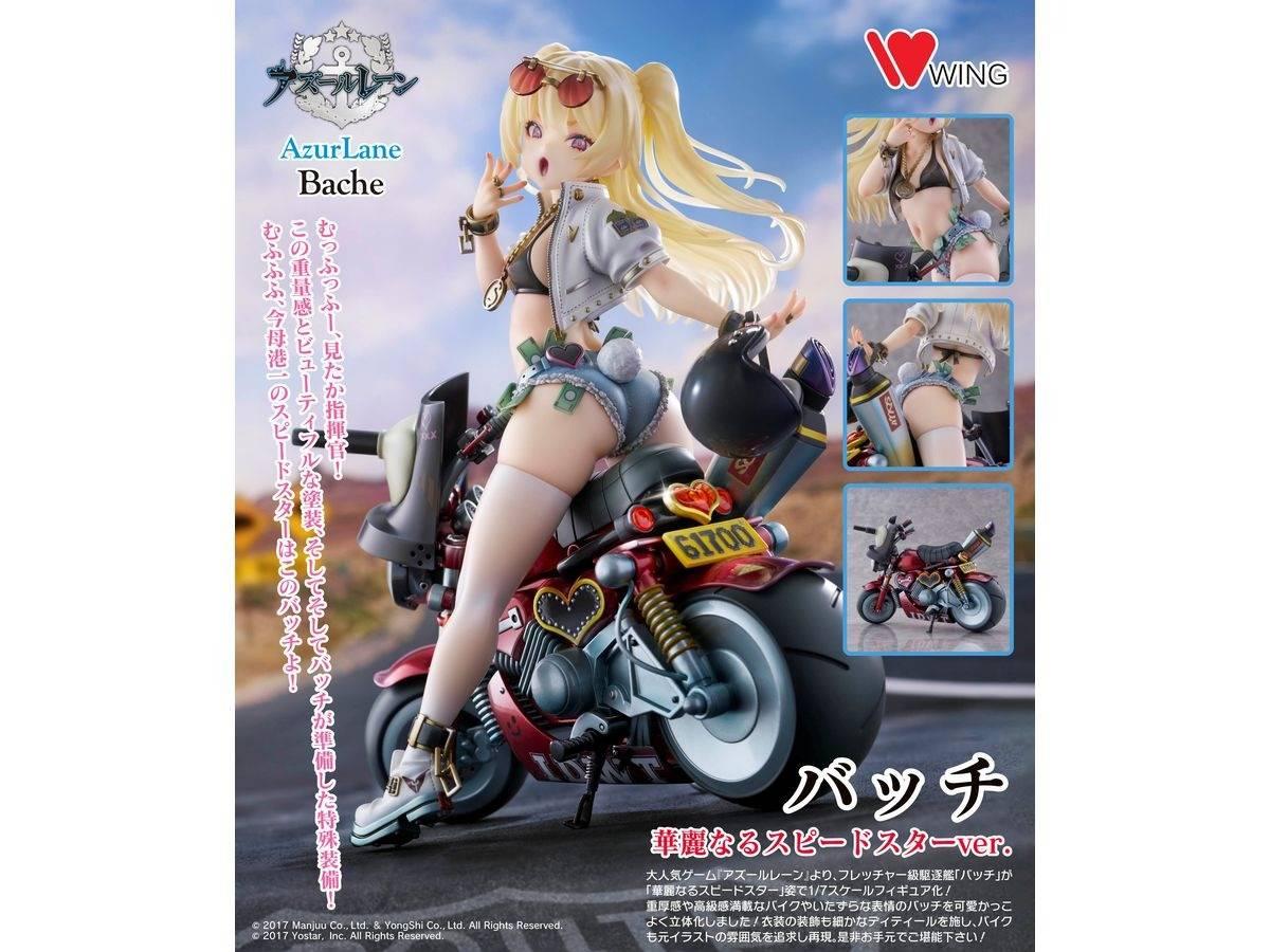 [Wing] Azur Lane: Bache - Magnificent Speedster Ver. 1/7 (Pre-Order) WING