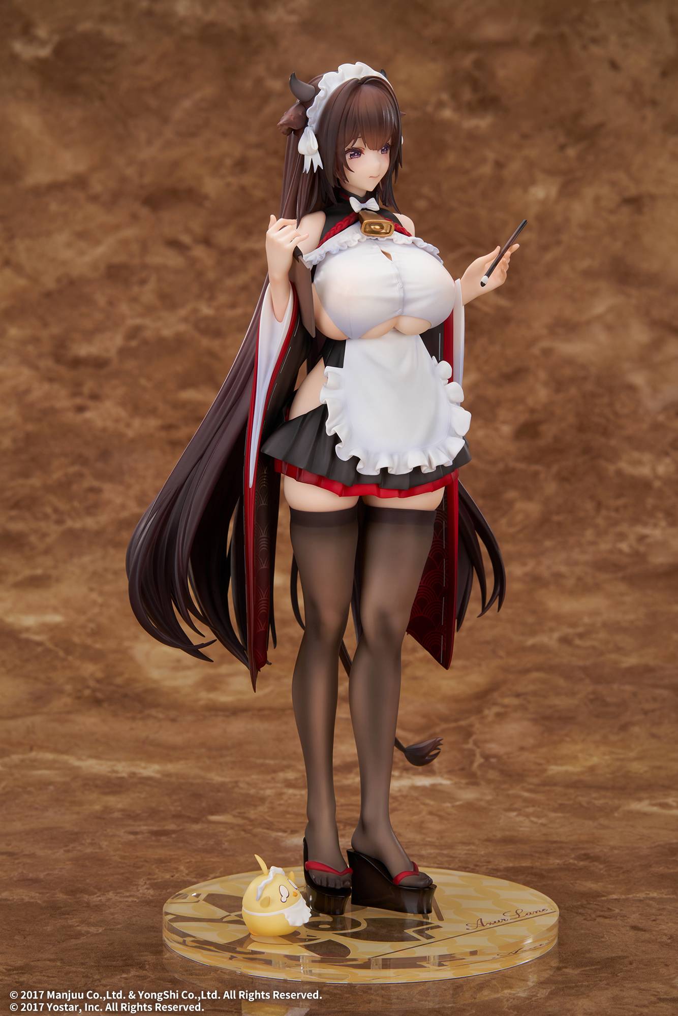 Azur Lane: Kashino - Stumbling Troubled Maid Ver. 1/7 [Elegant]