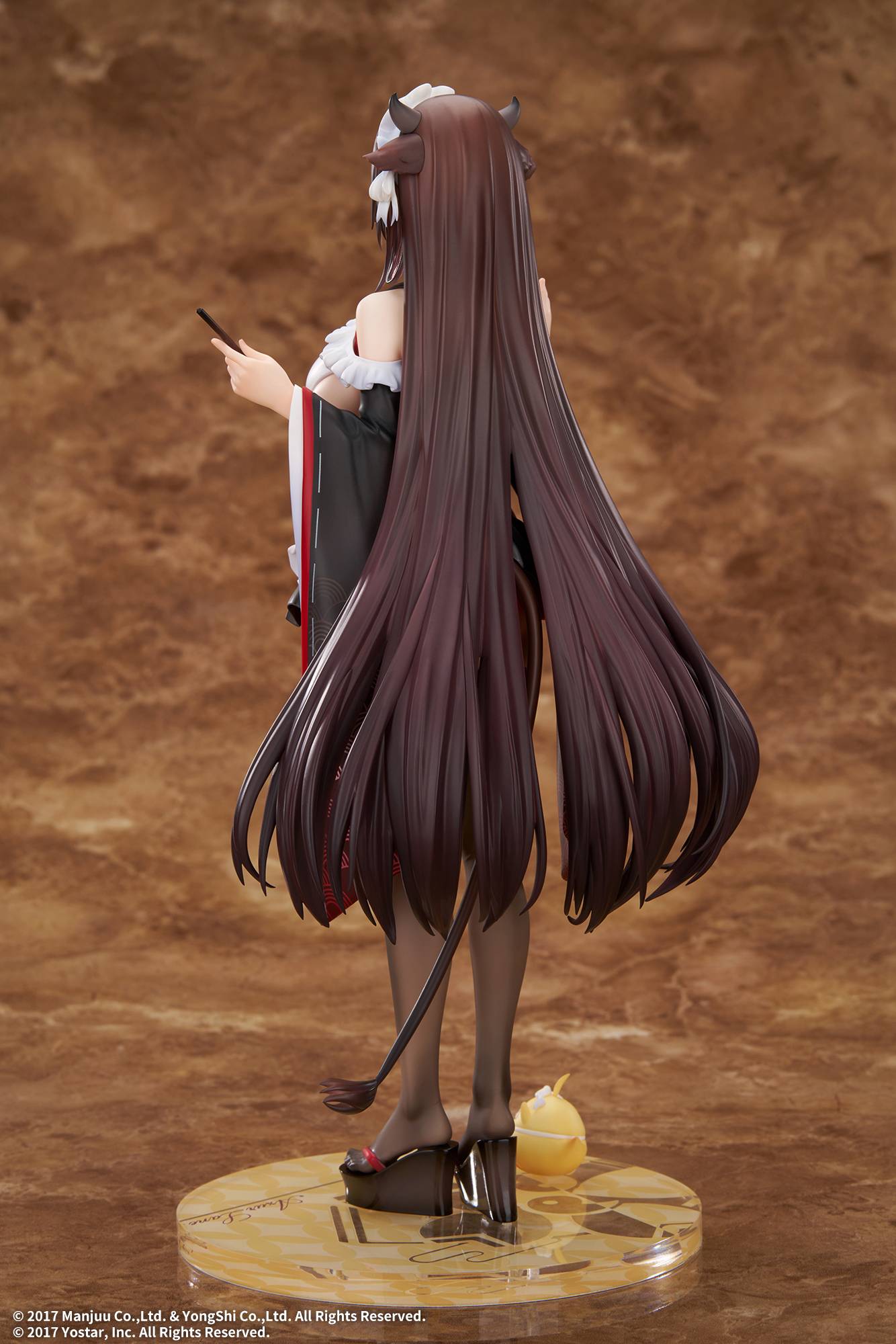 Azur Lane: Kashino - Stumbling Troubled Maid Ver. 1/7 [Elegant]