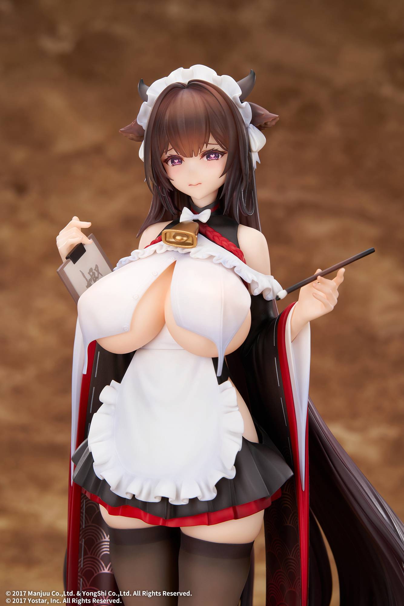 Azur Lane: Kashino - Stumbling Troubled Maid Ver. 1/7 [Elegant]