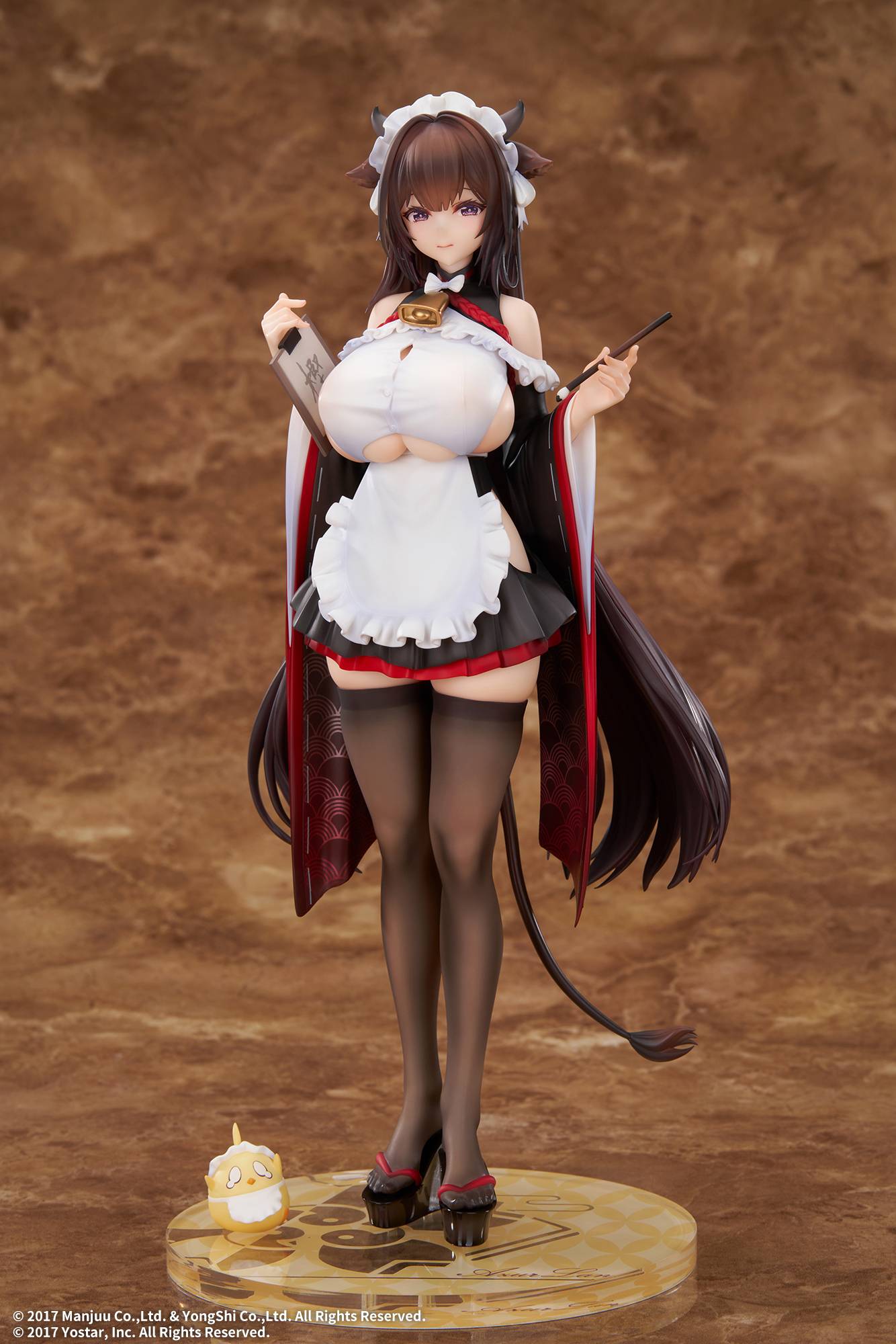 Azur Lane: Kashino - Stumbling Troubled Maid Ver. 1/7 [Elegant]