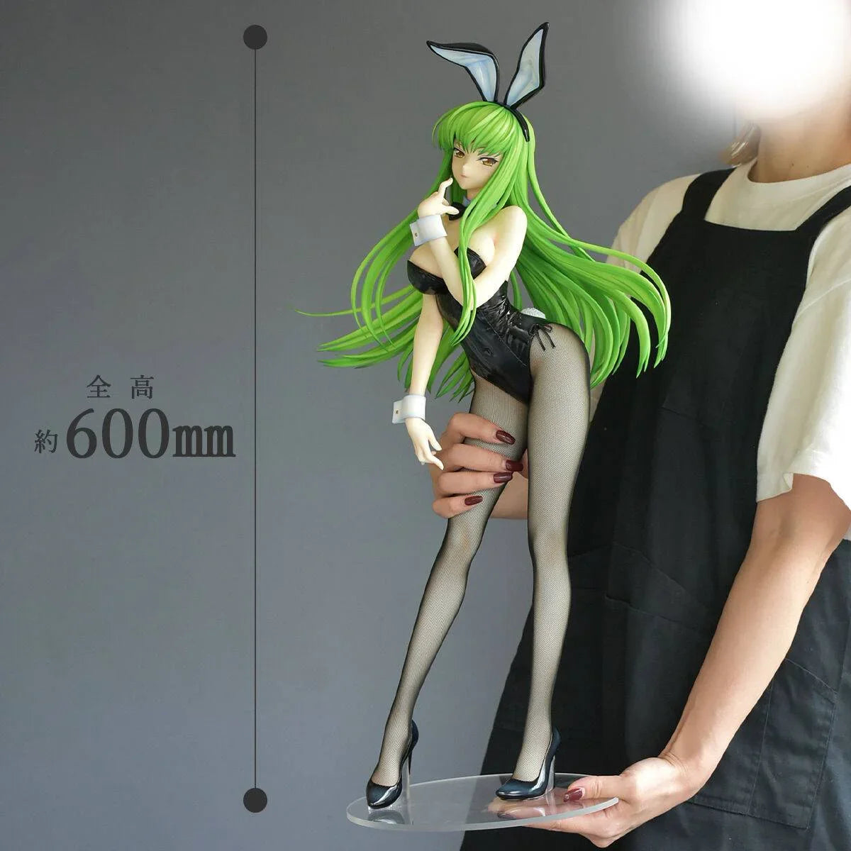 [FREEing] B-STYLE: Code Geass / Lelouch of the Rebellion - CC (Bunny Ver.) 1/3 (Limited Edition) (Pre-Order) FREEing