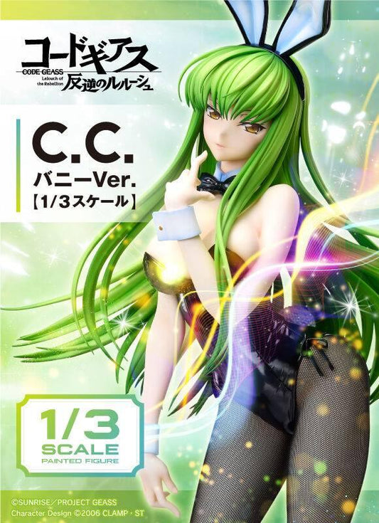 [FREEing] B-STYLE: Code Geass / Lelouch of the Rebellion - CC (Bunny Ver.) 1/3 (Limited Edition) (Pre-Order) FREEing