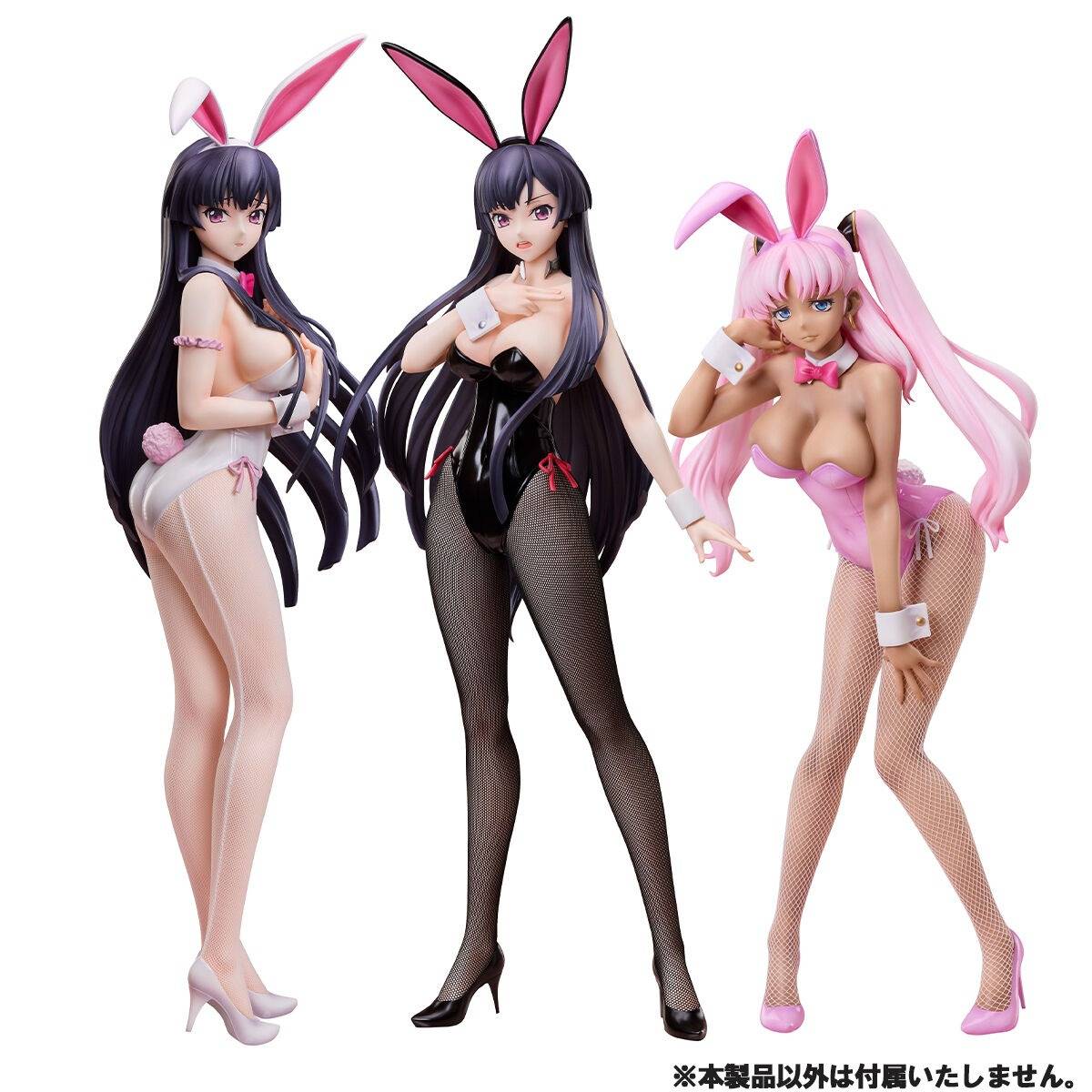 [Megahouse / FREEing] B-STYLE: Code Geass / Rozé of the Recapture - Catherine Sabasura 1/4 (Bunny Ver.) (Pre-order)