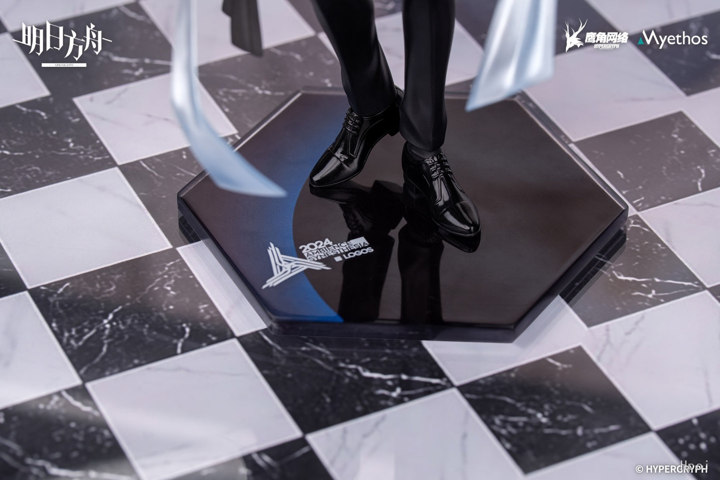 Gift+: Arknights - Logos (Musical Journey VER.) 1/8 [Myethos]