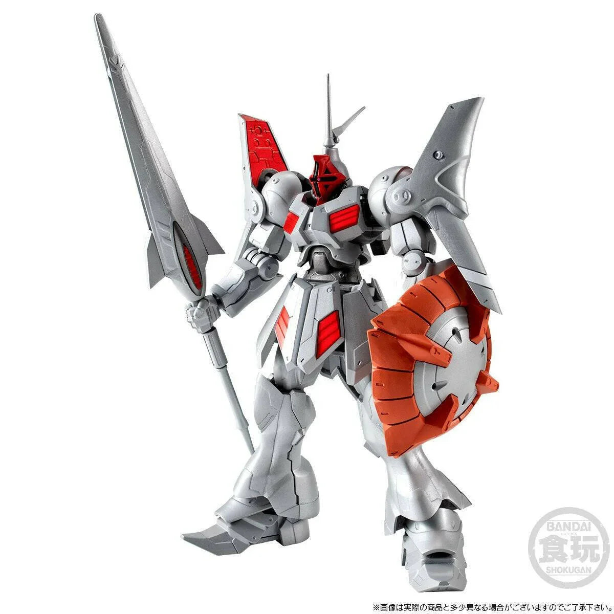 [Bandai] Shokugan: Mobile Suit Gundam - G Frame FA - MS-15K Gyan Kai (Limited Edition) (Pre-Order) - AnisoftPH