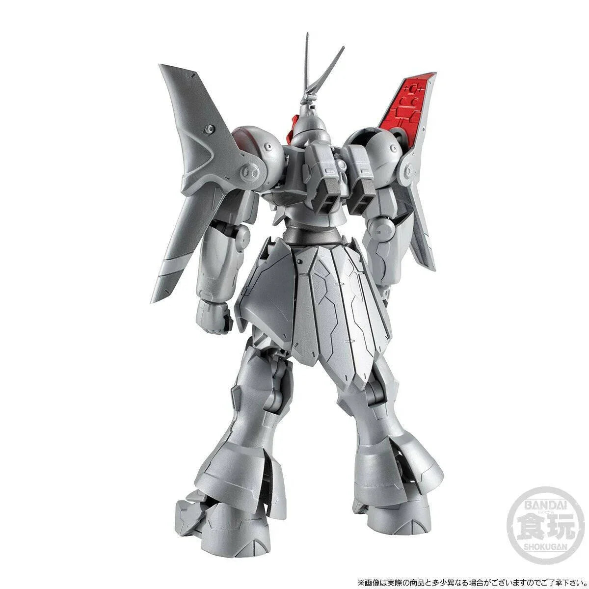 [Bandai] Shokugan: Mobile Suit Gundam - G Frame FA - MS-15K Gyan Kai (Limited Edition) (Pre-Order) - AnisoftPH