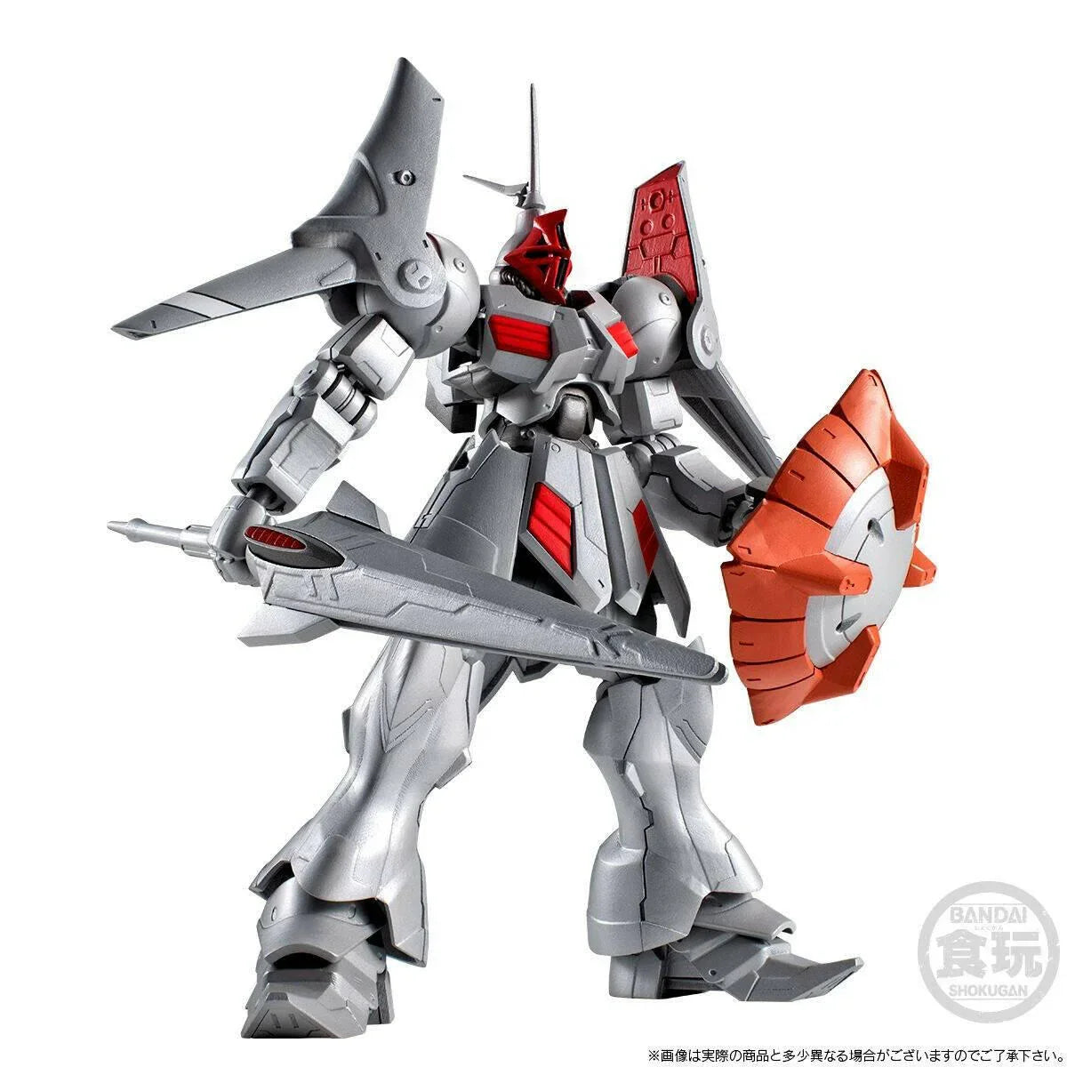 [Bandai] Shokugan: Mobile Suit Gundam - G Frame FA - MS-15K Gyan Kai (Limited Edition) (Pre-Order) - AnisoftPH