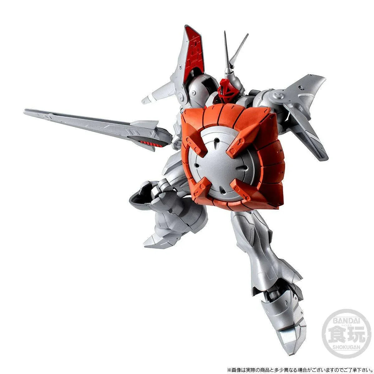 [Bandai] Shokugan: Mobile Suit Gundam - G Frame FA - MS-15K Gyan Kai (Limited Edition) (Pre-Order) - AnisoftPH