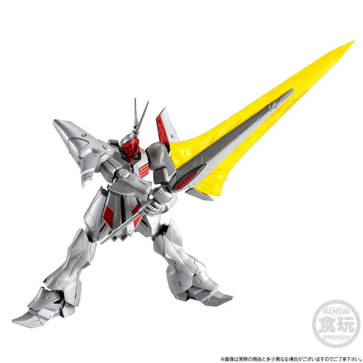 [Bandai] Shokugan: Mobile Suit Gundam - G Frame FA - MS-15K Gyan Kai (Limited Edition) (Pre-Order) - AnisoftPH