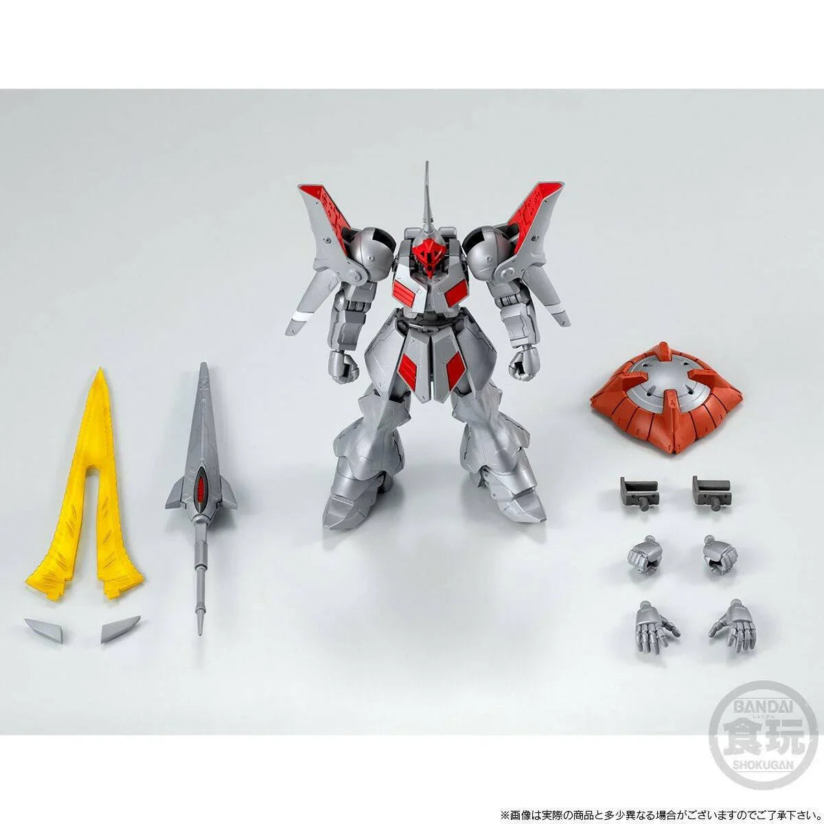 [Bandai] Shokugan: Mobile Suit Gundam - G Frame FA - MS-15K Gyan Kai (Limited Edition) (Pre-Order) - AnisoftPH