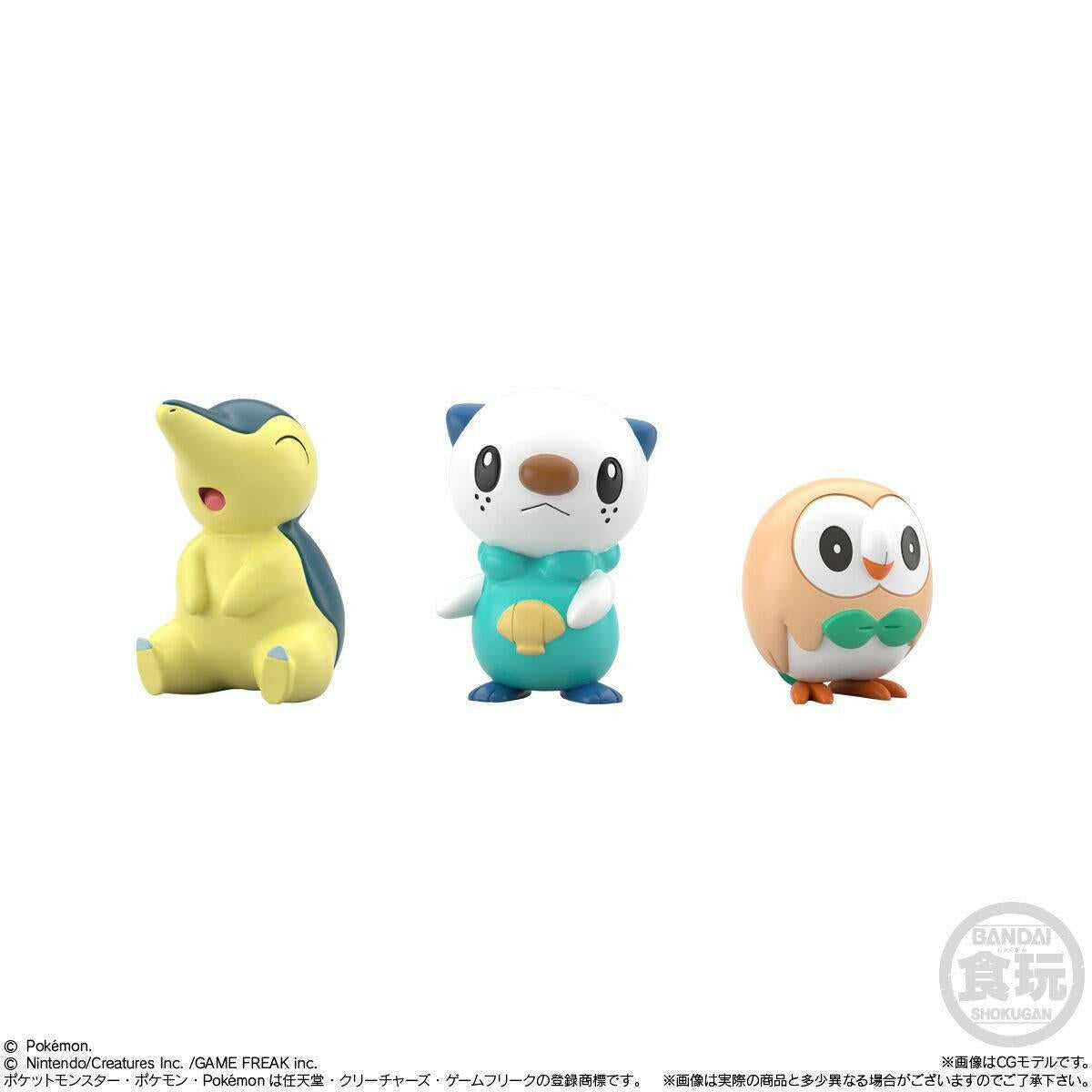 Shokugan: Pokémon Scale World - Hisui Region (Set of 6) (Candy Toy) [Bandai] - AnisoftPH