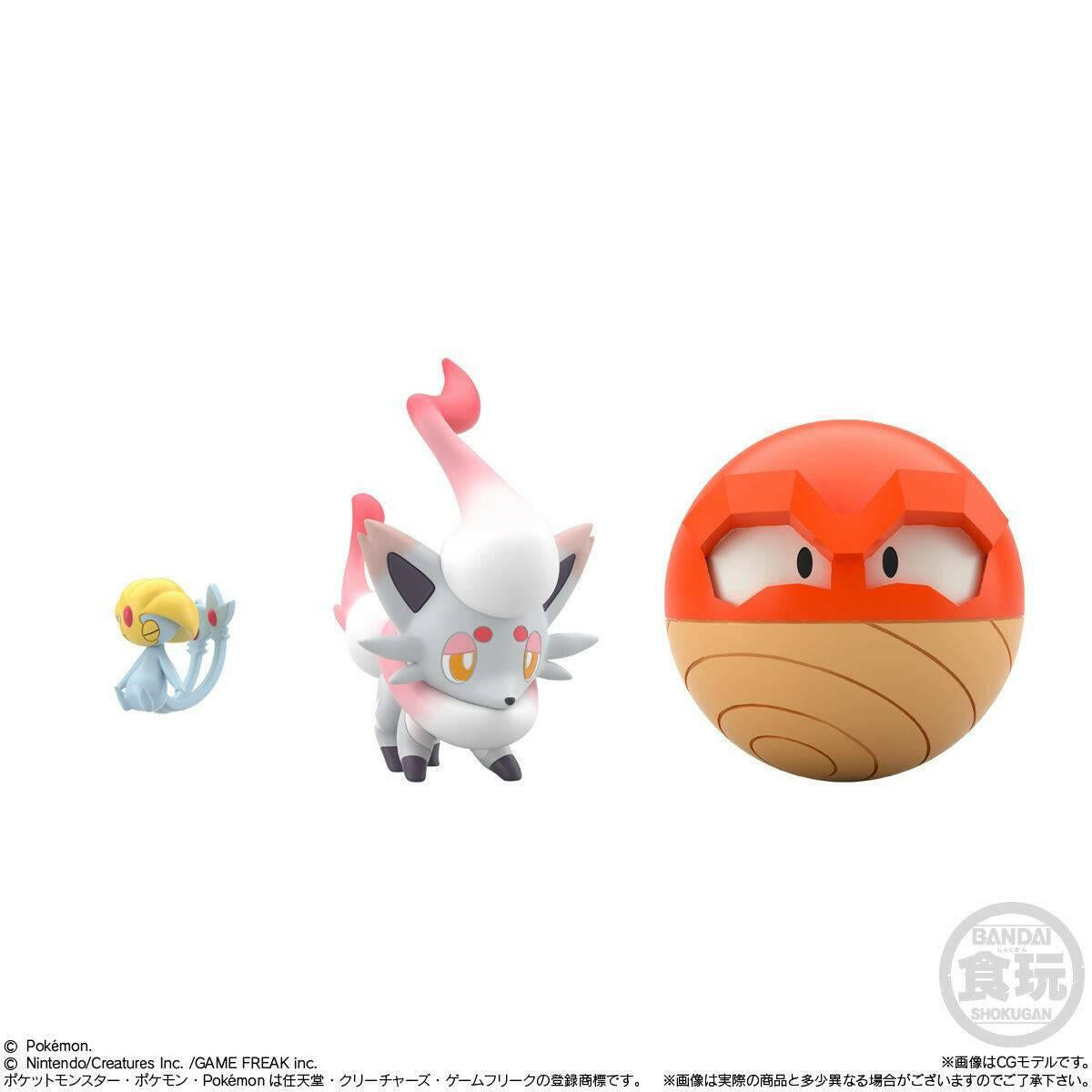 Shokugan: Pokémon Scale World - Hisui Region (Set of 6) (Candy Toy) [Bandai] - AnisoftPH