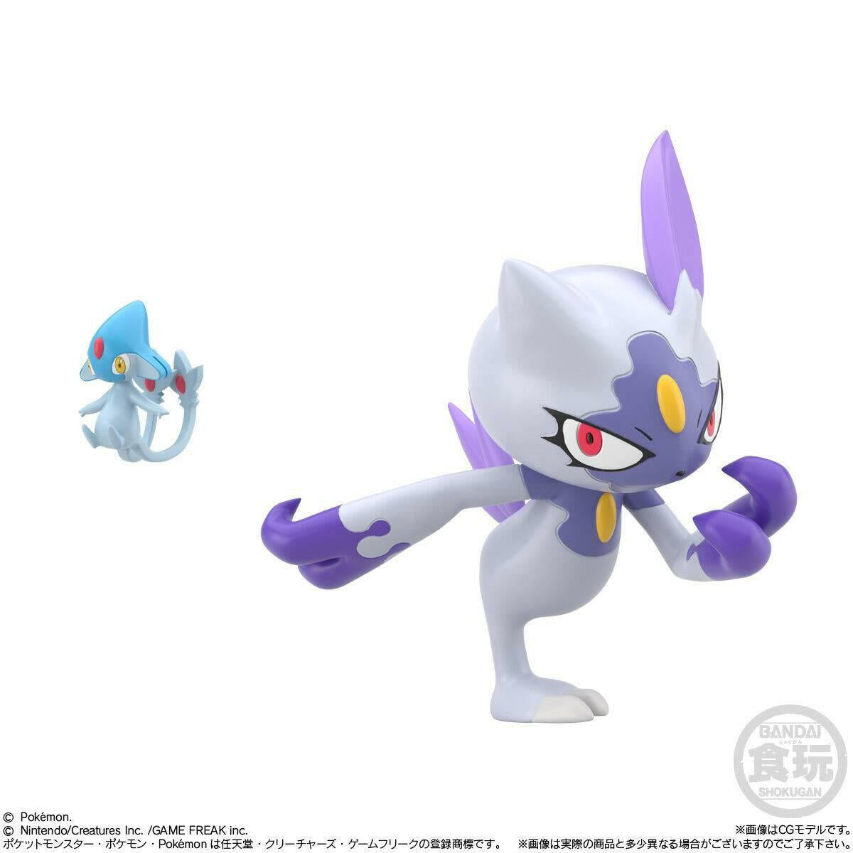 Shokugan: Pokémon Scale World - Hisui Region (Set of 6) (Candy Toy) [Bandai] - AnisoftPH