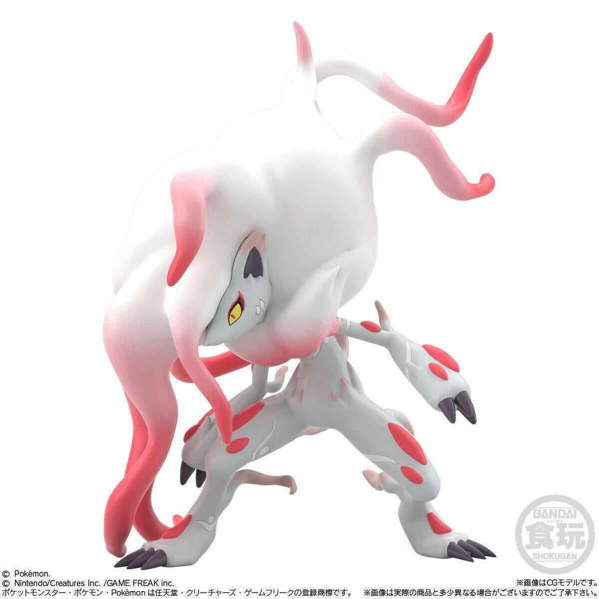 Shokugan: Pokémon Scale World - Hisui Region (Set of 6) (Candy Toy) [Bandai] - AnisoftPH
