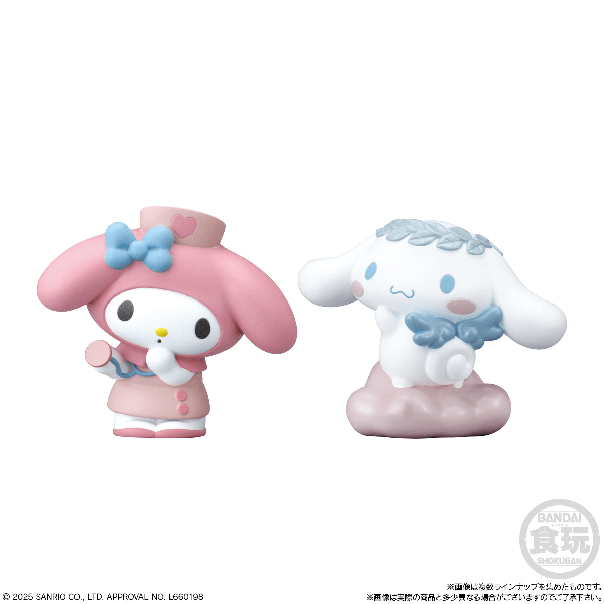 Shokugan: Sanrio Characters - Friends Mini Figures & Gum Vol.4 (12 Packs Box) [Bandai] - AnisoftPH