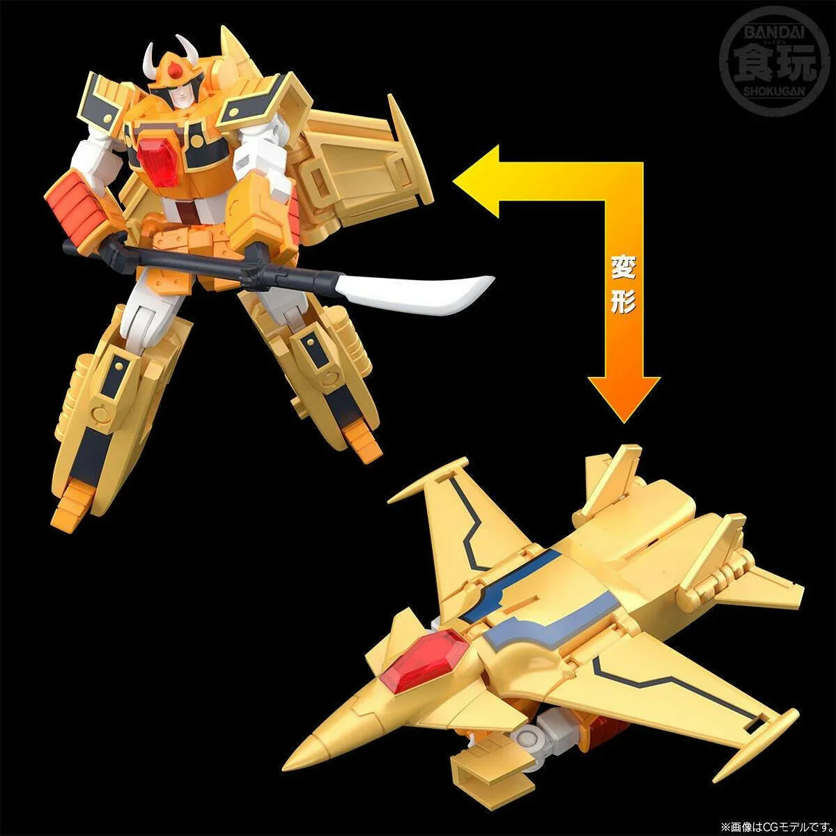 [Bandai] SMP: The Brave of Gold Goldran - Leon Kaiser (Clear Color Ver.) (Limited Edition) (Pre-Order) - AnisoftPH