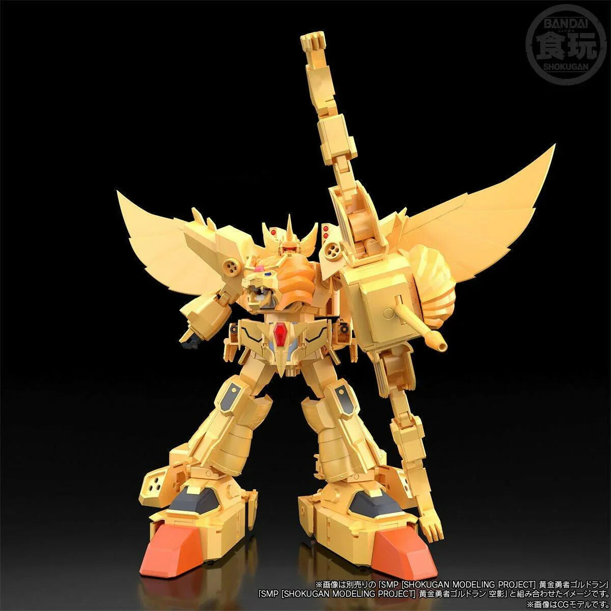 [Bandai] SMP: The Brave of Gold Goldran - Leon Kaiser (Clear Color Ver.) (Limited Edition) (Pre-Order) - AnisoftPH