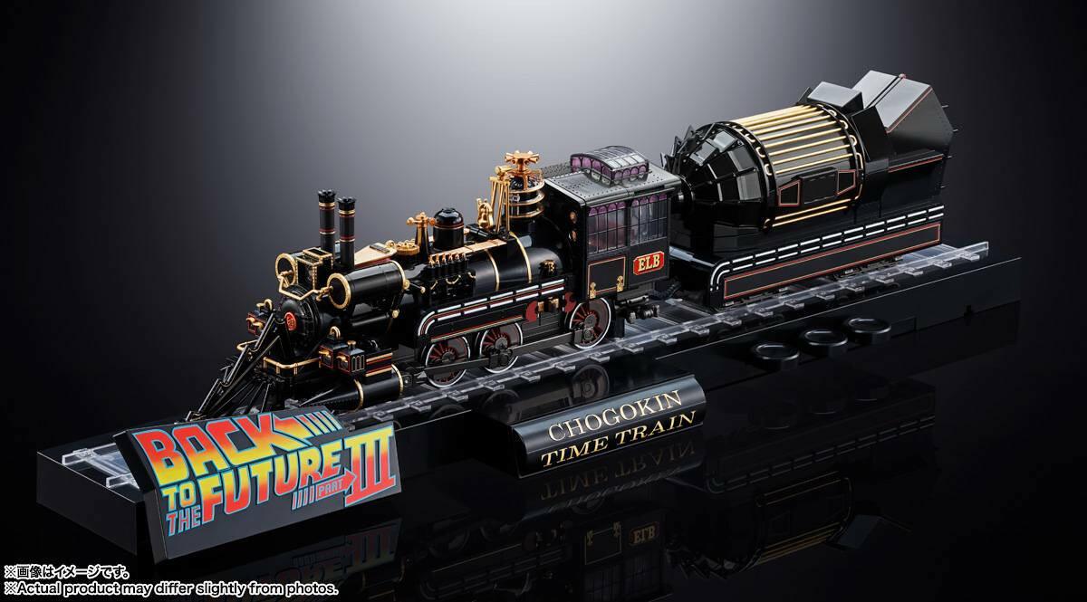 [Bandai Spirits] Chogokin: Back to the Future III - Time Train (Pre-Order) - AnisoftPH
