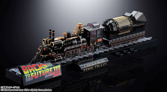 [Bandai Spirits] Chogokin: Back to the Future III - Time Train (Pre-Order) - AnisoftPH
