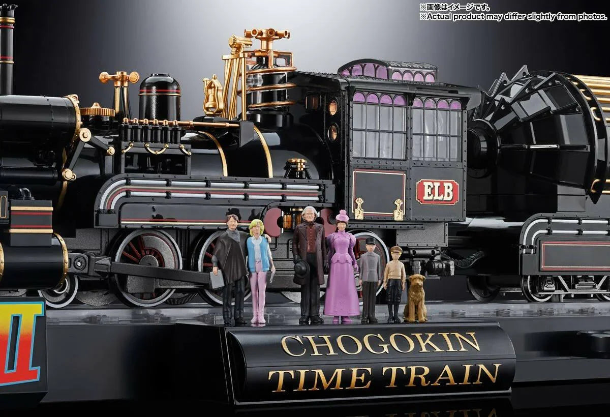 [Bandai Spirits] Chogokin: Back to the Future III - Time Train (Pre-Order) - AnisoftPH