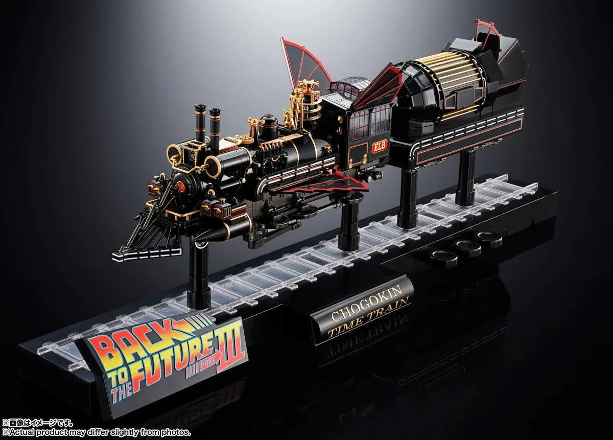 [Bandai Spirits] Chogokin: Back to the Future III - Time Train (Pre-Order) - AnisoftPH