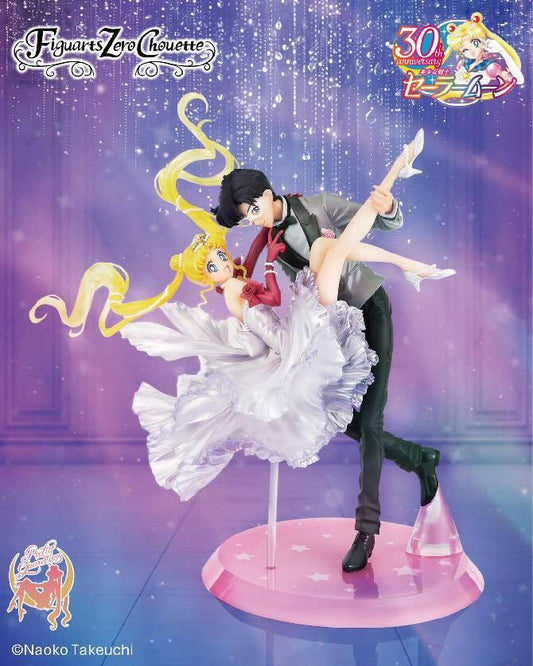 [Bandai Spirits] Figuarts ZERO chouette: Sailor Moon - Usagi & Tuxedo Mask (Moonlight Glow Ver.) (Limited Edition)(Pre-Order) - AnisoftPH