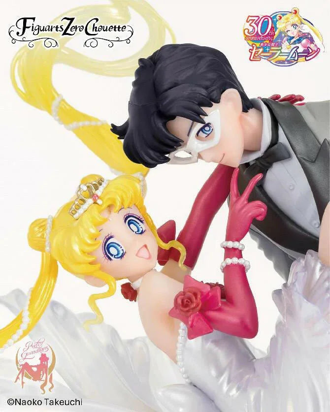 [Bandai Spirits] Figuarts ZERO chouette: Sailor Moon - Usagi & Tuxedo Mask (Moonlight Glow Ver.) (Limited Edition)(Pre-Order) - AnisoftPH