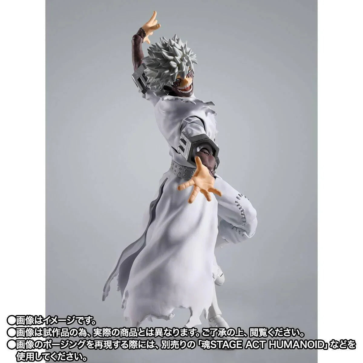 [Bandai Spirits] S.H.FIGUARTS: My Hero Academia: Dabi (Limited Edition) (Pre-Order) - AnisoftPH