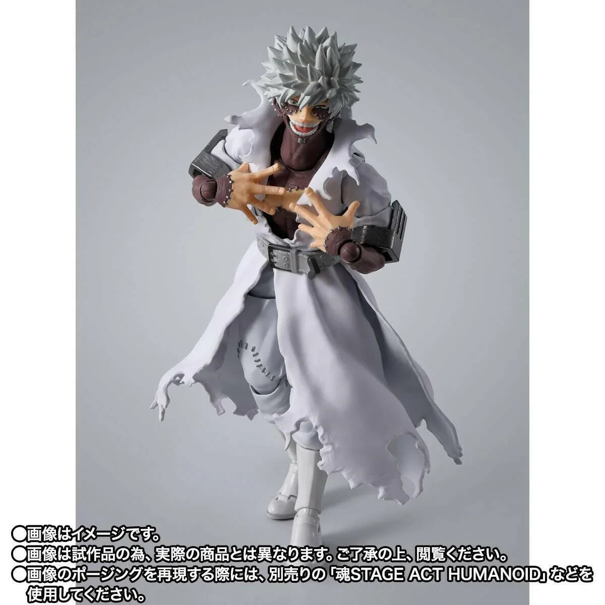 [Bandai Spirits] S.H.FIGUARTS: My Hero Academia: Dabi (Limited Edition) (Pre-Order) - AnisoftPH