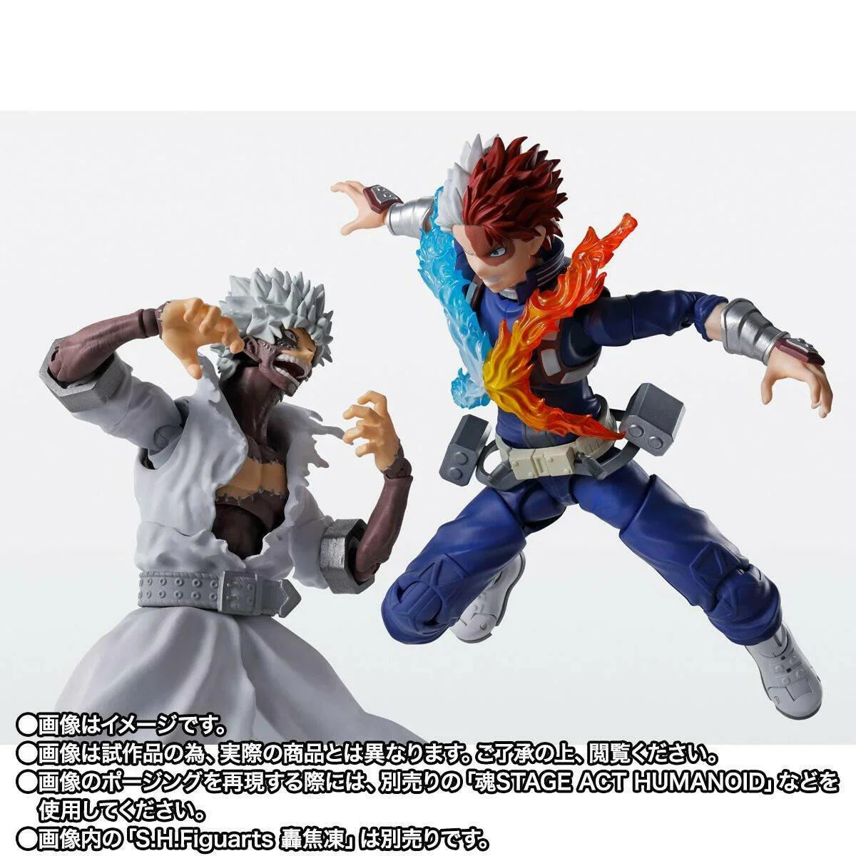 [Bandai Spirits] S.H.FIGUARTS: My Hero Academia: Dabi (Limited Edition) (Pre-Order) - AnisoftPH