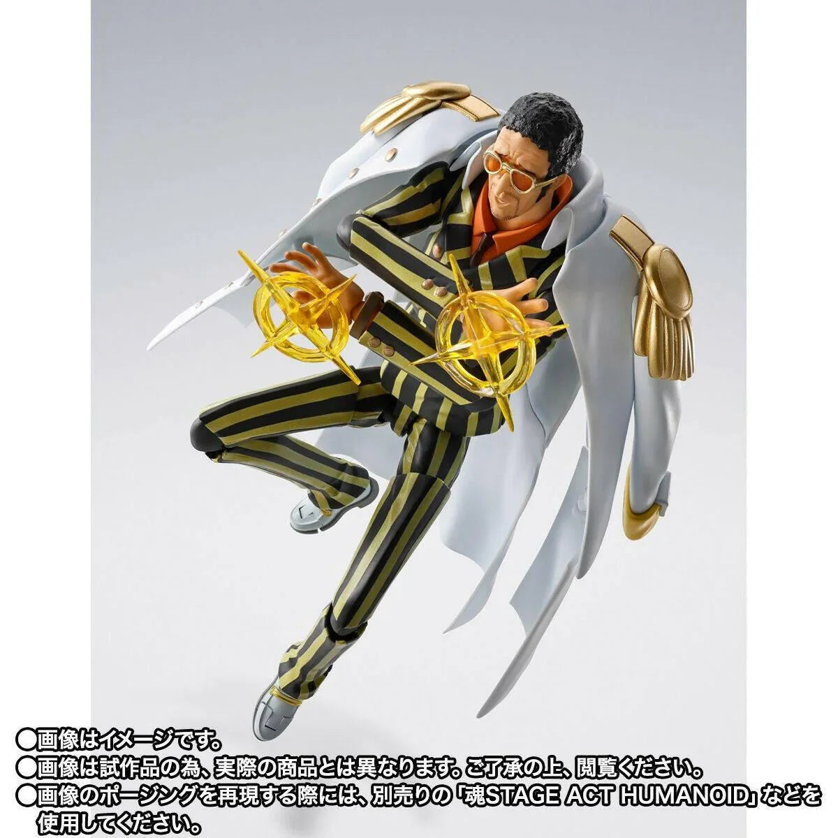 [Bandai Spirits] S.H.FIGUARTS: One Piece - Borsalino (Egghead Ver.) (Limited Edition) (Pre-Order) - AnisoftPH