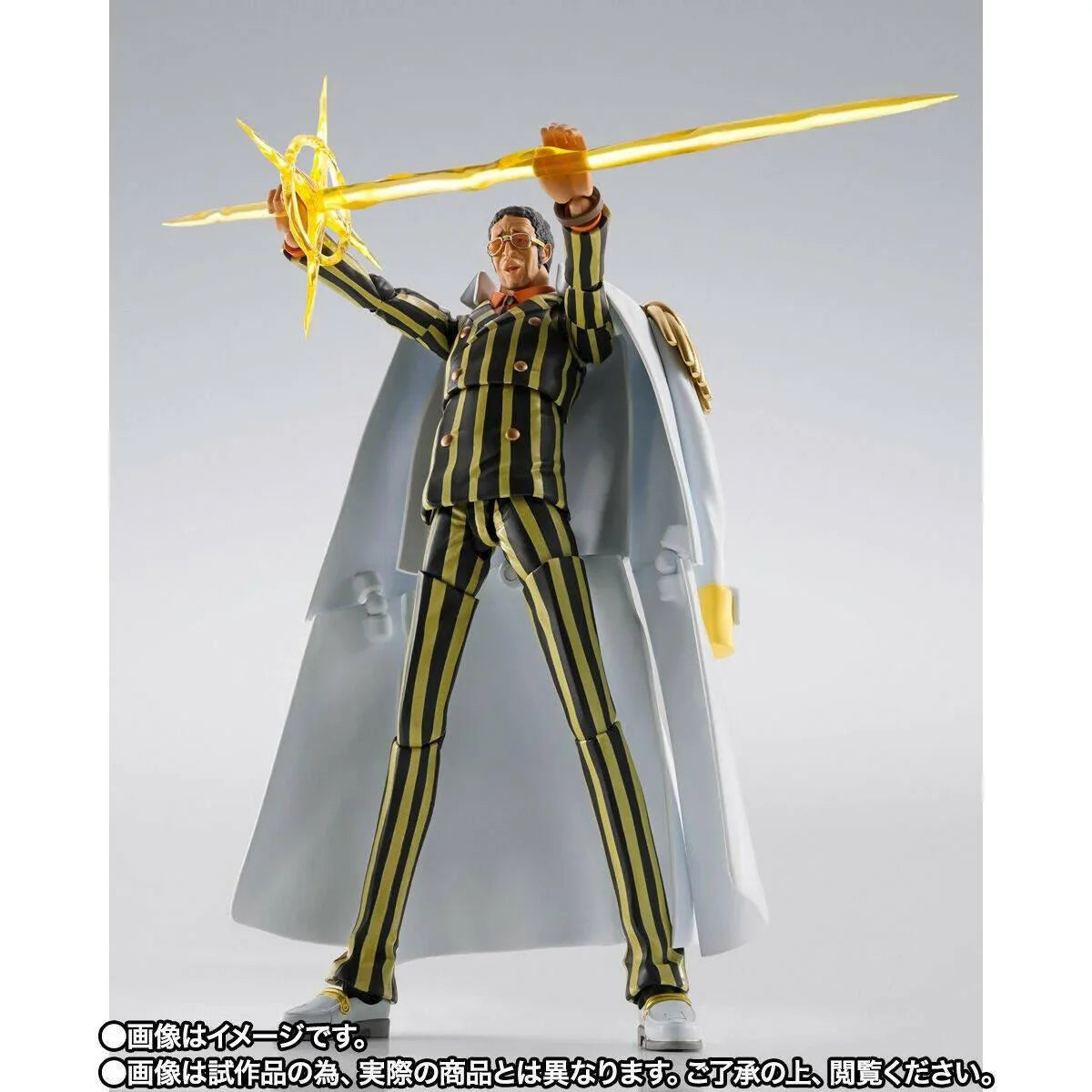 [Bandai Spirits] S.H.FIGUARTS: One Piece - Borsalino (Egghead Ver.) (Limited Edition) (Pre-Order) - AnisoftPH