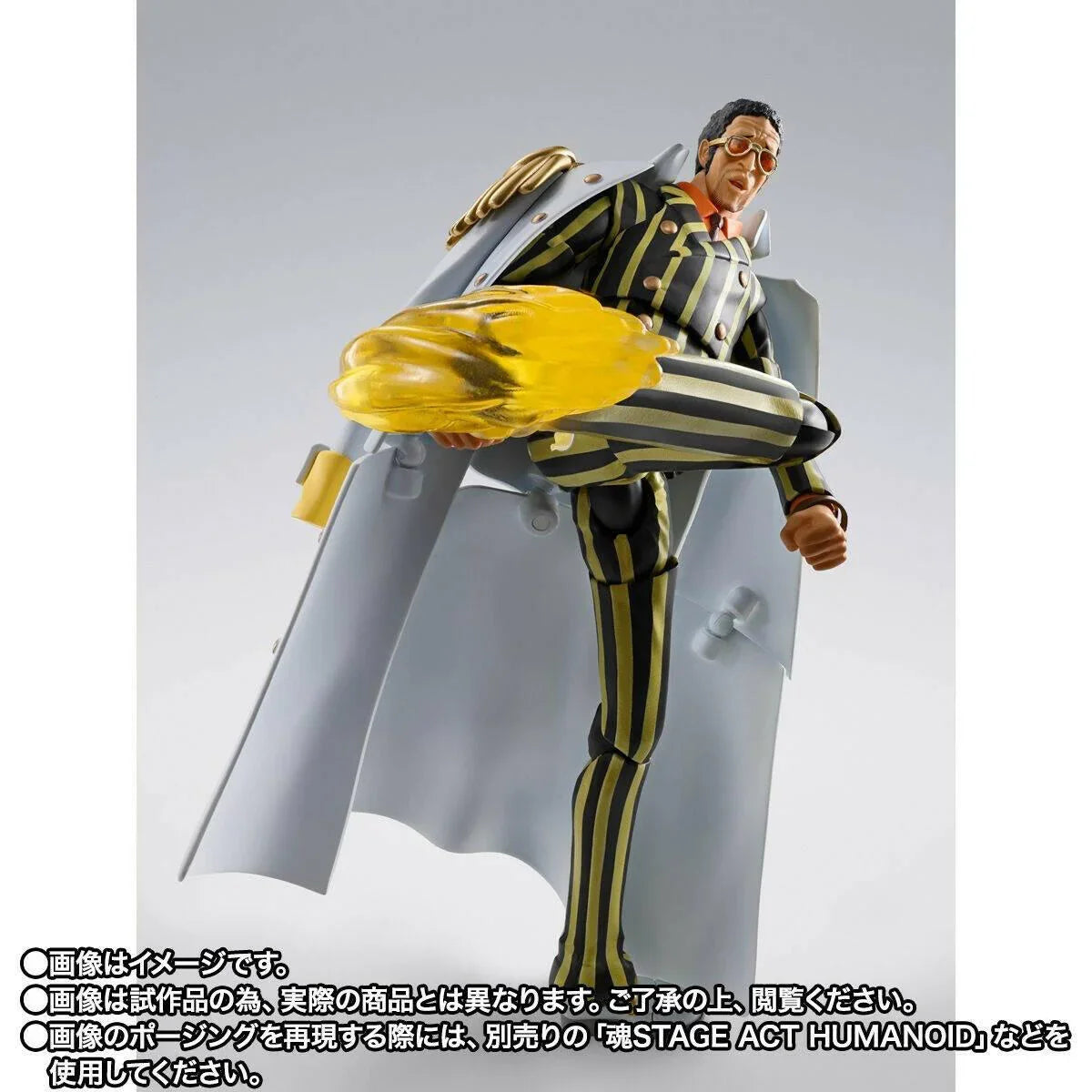 [Bandai Spirits] S.H.FIGUARTS: One Piece - Borsalino (Egghead Ver.) (Limited Edition) (Pre-Order) - AnisoftPH