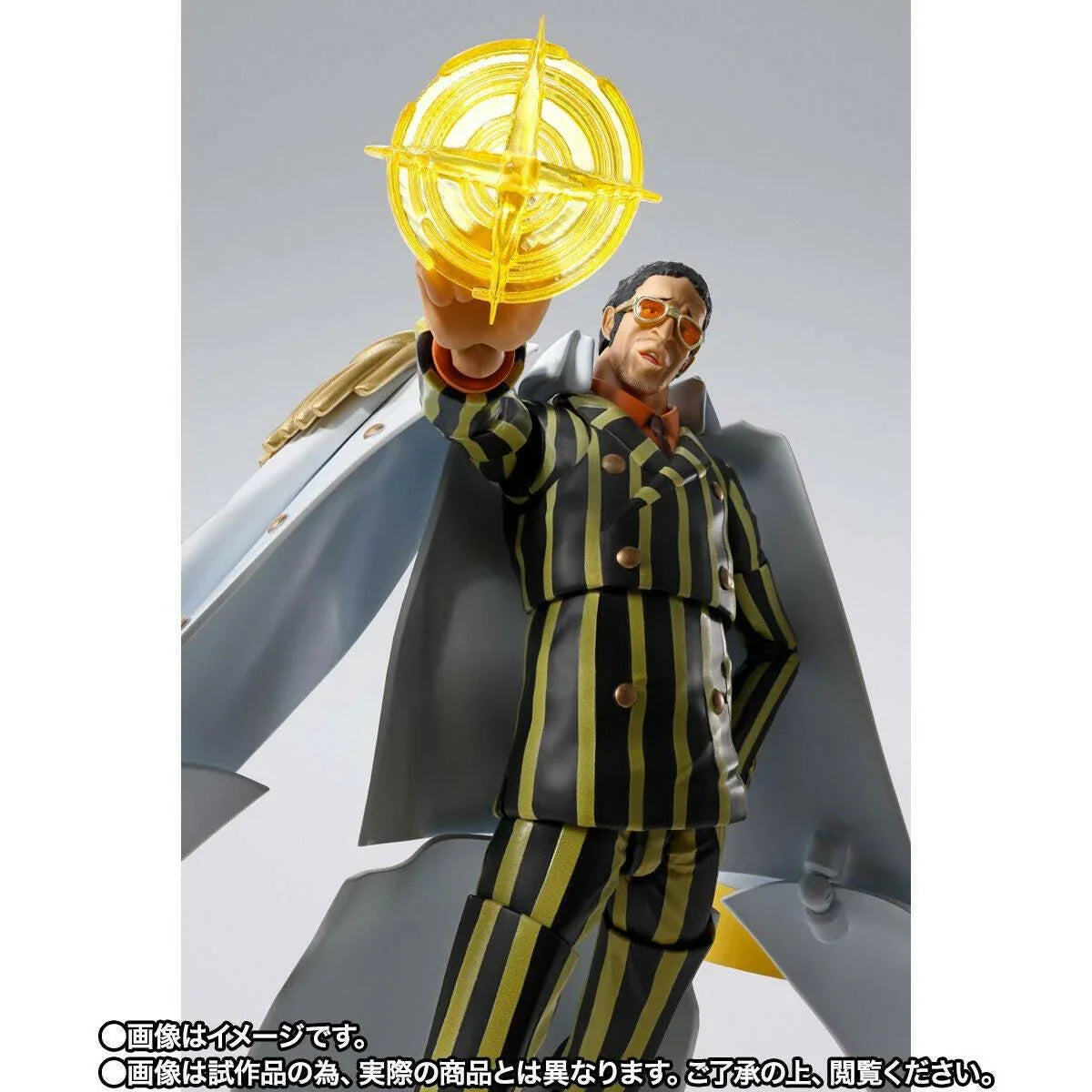 [Bandai Spirits] S.H.FIGUARTS: One Piece - Borsalino (Egghead Ver.) (Limited Edition) (Pre-Order) - AnisoftPH