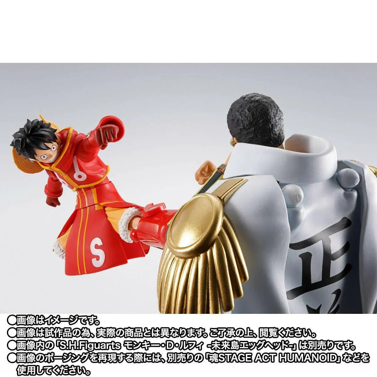 [Bandai Spirits] S.H.FIGUARTS: One Piece - Borsalino (Egghead Ver.) (Limited Edition) (Pre-Order) - AnisoftPH