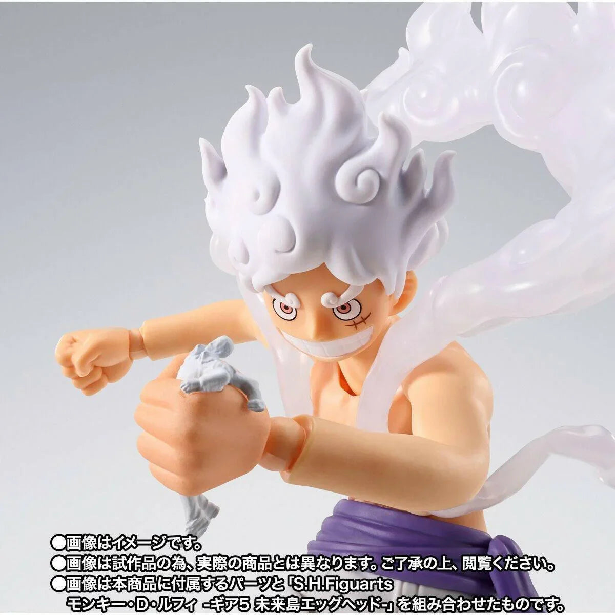 [Bandai Spirits] S.H.FIGUARTS: One Piece - Borsalino (Egghead Ver.) (Limited Edition) (Pre-Order) - AnisoftPH