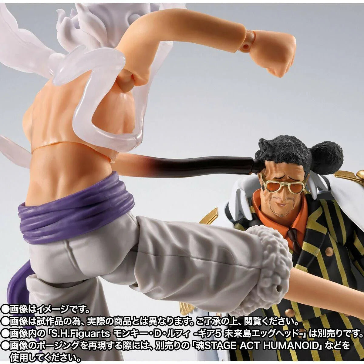 [Bandai Spirits] S.H.FIGUARTS: One Piece - Borsalino (Egghead Ver.) (Limited Edition) (Pre-Order) - AnisoftPH