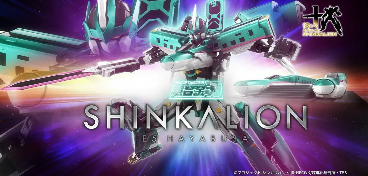 [Bandai Spirits] Soul of Chogokin: GX-115 Shinkansen Henkei Robo - Shinkalion E5 Hayabusa (Pre-Order) - AnisoftPH