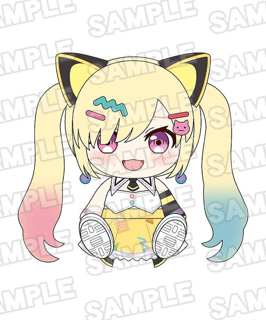 [Good Smile Company] BanG Dream!: Plush Toy - Arare Nakamachi (Pre-Order)