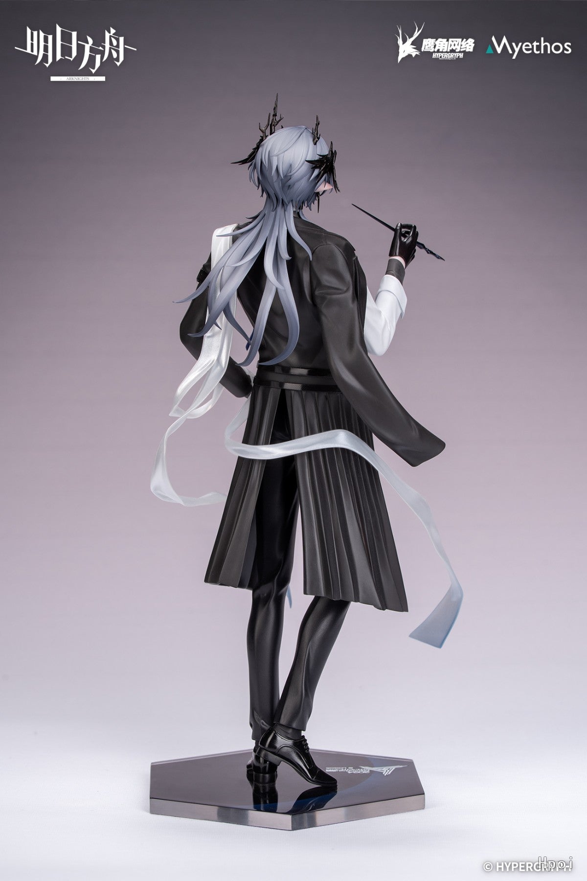 Gift+: Arknights - Logos (Musical Journey VER.) 1/8 [Myethos]