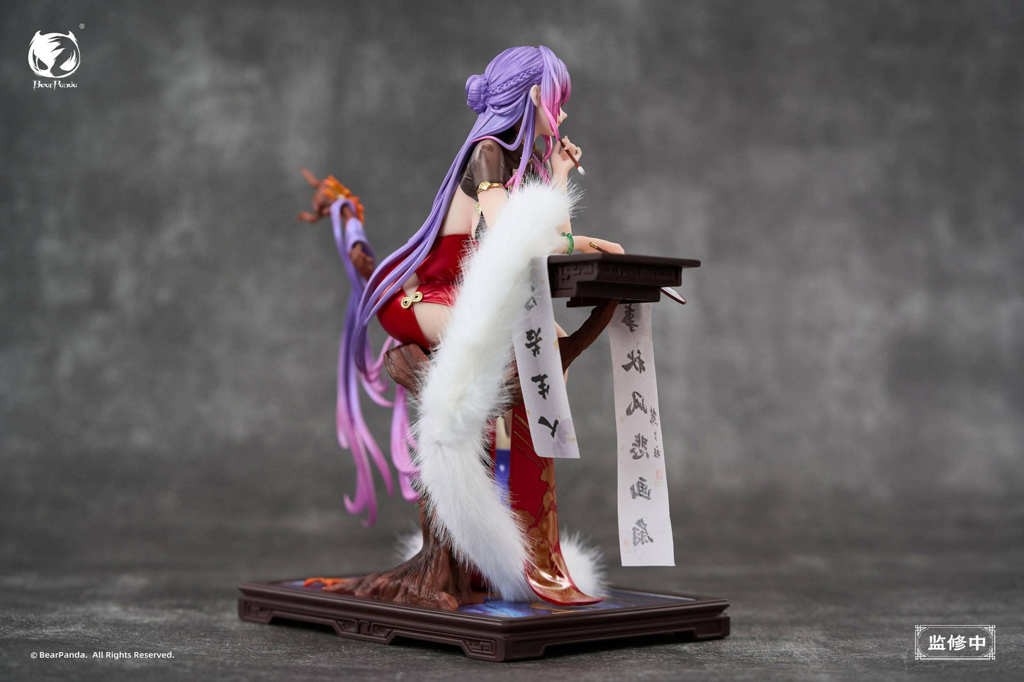 Original Character: Nalan Xingde - Illustration by Biya (With Bonus) 1/6 [BearPanda] - AnisoftPH