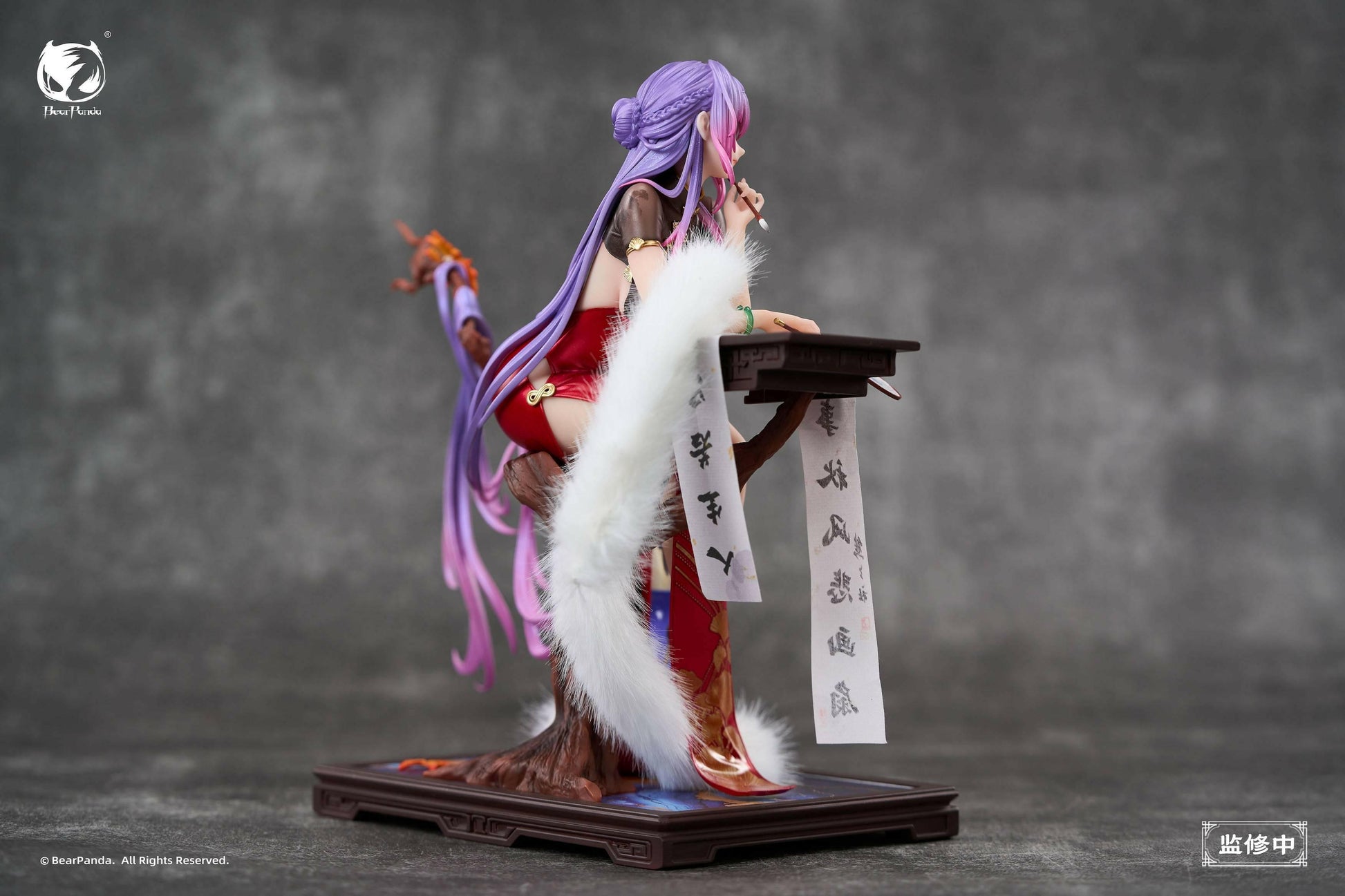 Original Character: Nalan Xingde - Illustration by Biya (With Bonus) 1/6 [BearPanda] - AnisoftPH