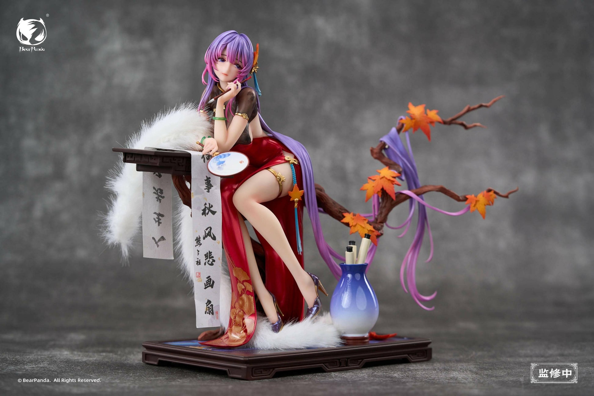 Original Character: Nalan Xingde - Illustration by Biya (With Bonus) 1/6 [BearPanda] - AnisoftPH