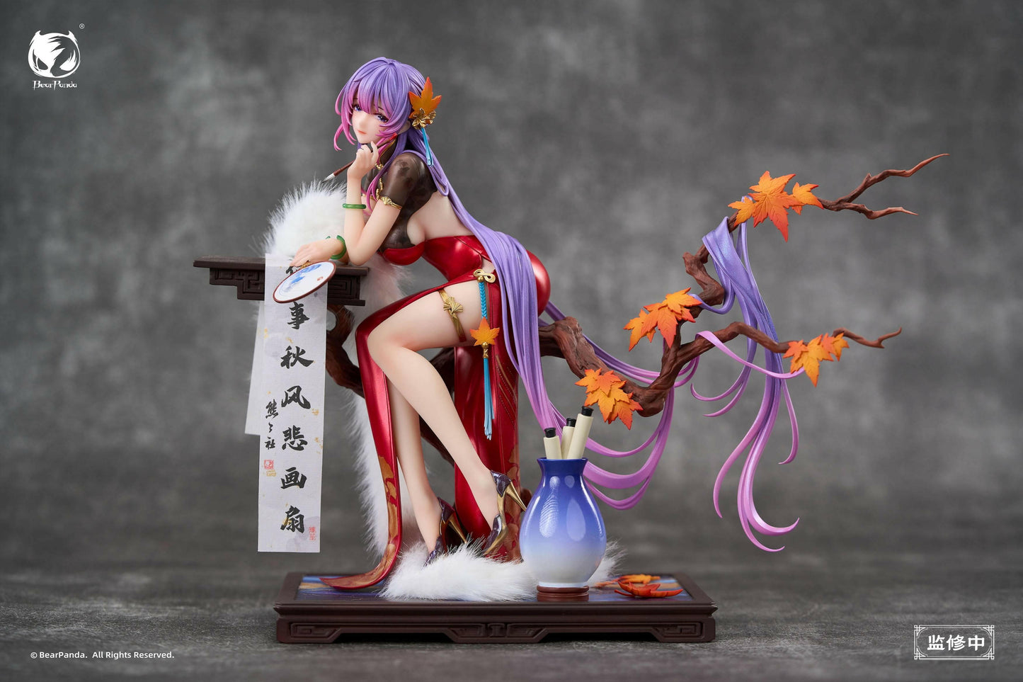 Original Character: Nalan Xingde - Illustration by Biya (With Bonus) 1/6 [BearPanda] - AnisoftPH
