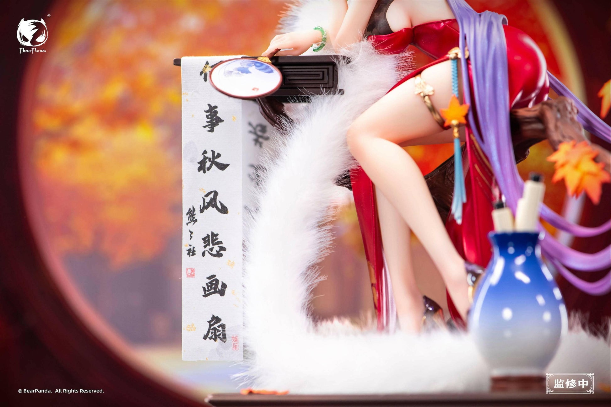 Original Character: Nalan Xingde - Illustration by Biya (With Bonus) 1/6 [BearPanda] - AnisoftPH