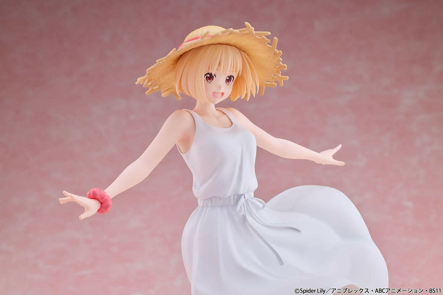 Lycoris Recoil: Chisato Nishikigi - White One Piece Ver. 1/7 [Bellfine] - AnisoftPH