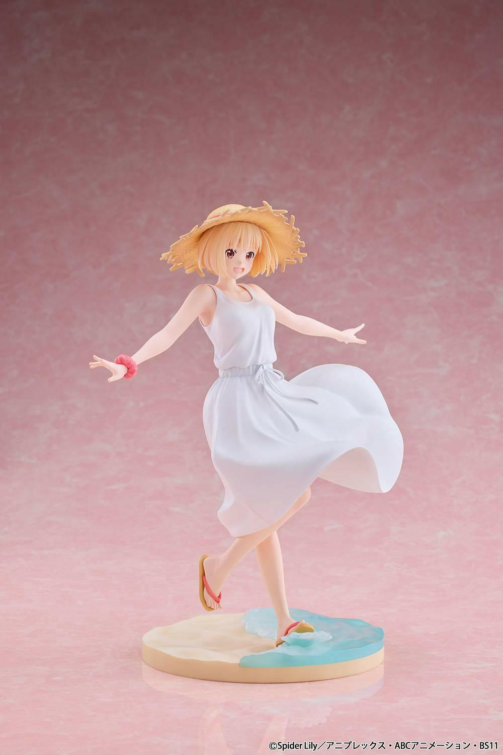 Lycoris Recoil: Chisato Nishikigi - White One Piece Ver. 1/7 [Bellfine] - AnisoftPH